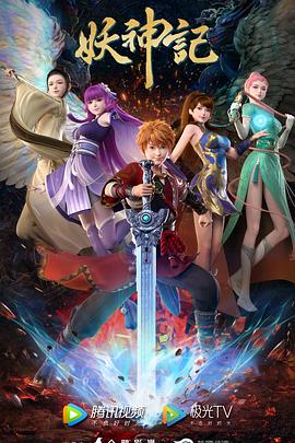 seo矩阵有哪些平台